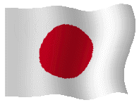 Japan Flag