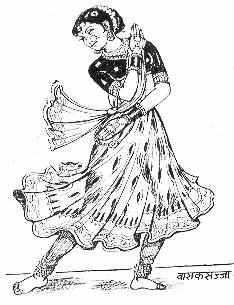 Kathak Gesture 2