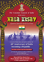 kala Utsav 2010
