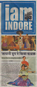 News paper clip